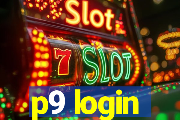 p9 login